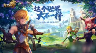 精准治疗筑牢防“艾”屏障