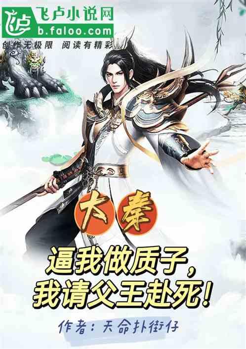 霍比特人救援