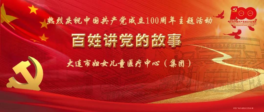 爱相伴上，怎样才获得对方电话号码？游戏画面